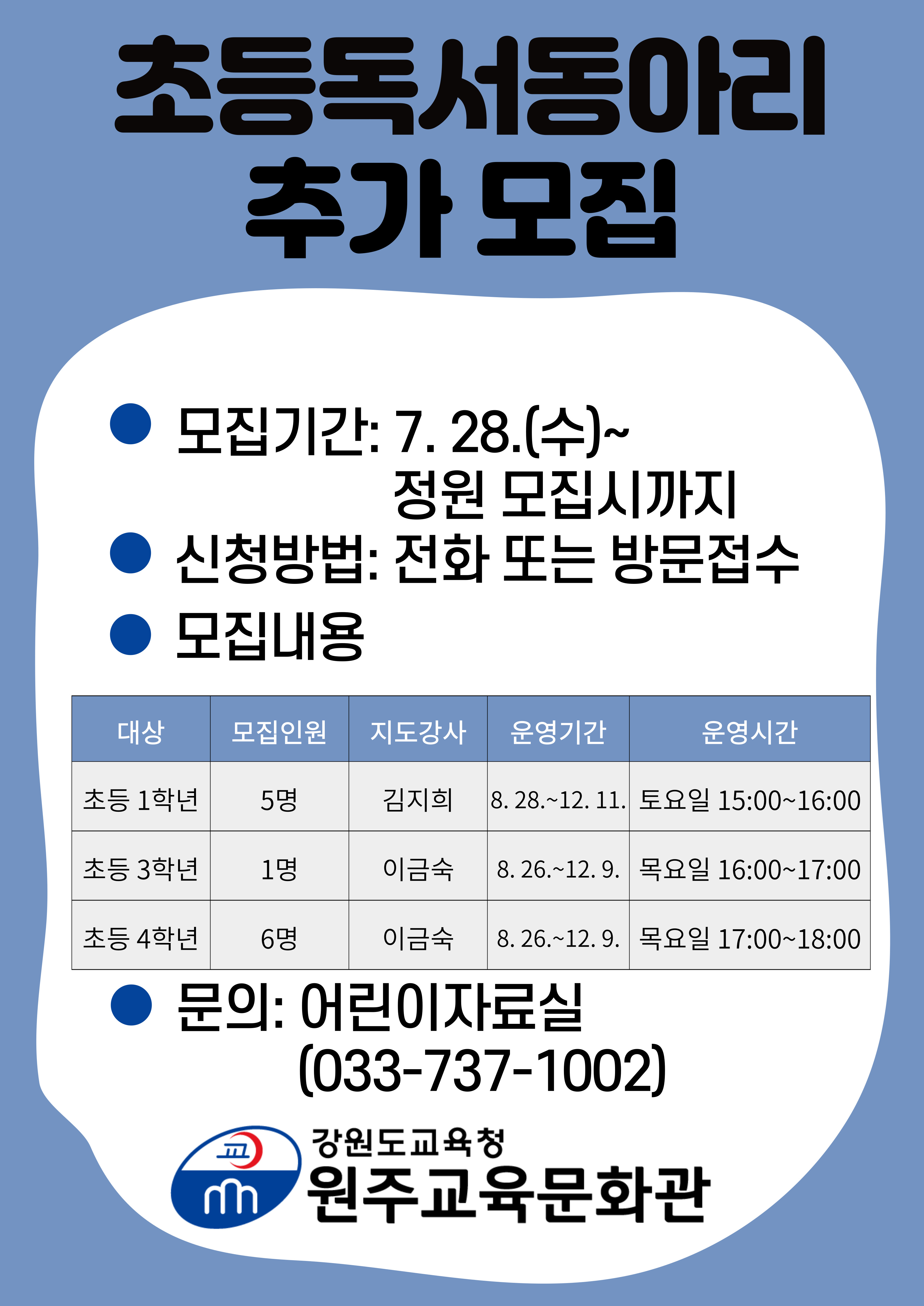 제목을-입력해주세요.-001 (9).jpg
